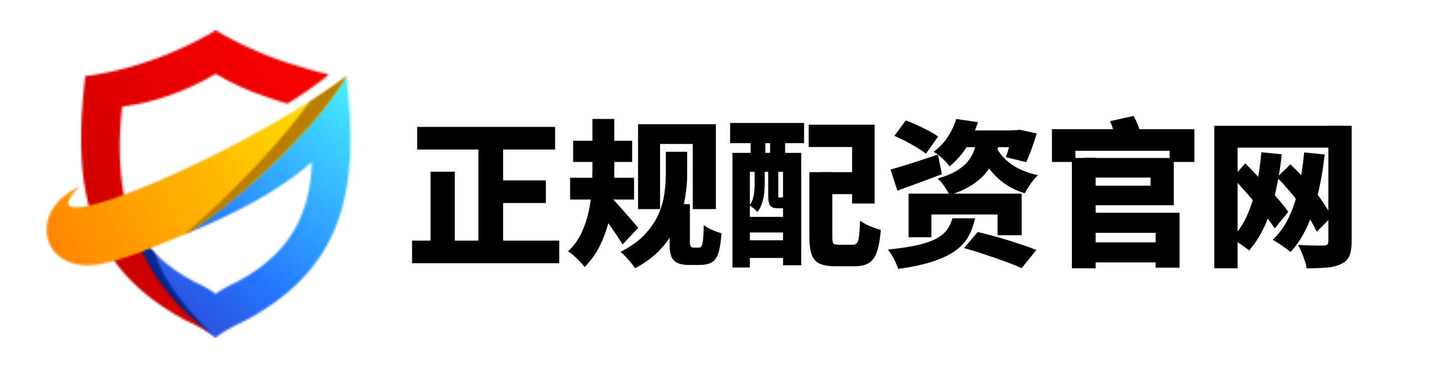 星速优配